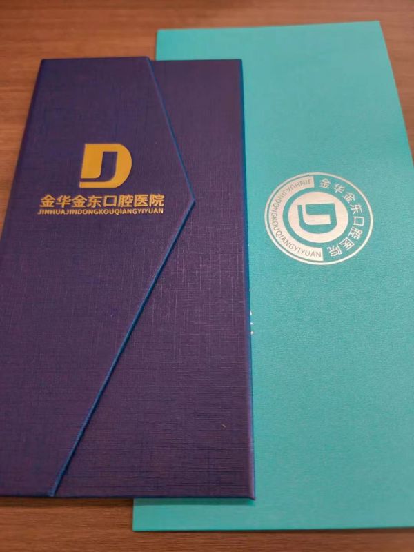 員工福利|李子園公司攜手金東口腔醫(yī)院，為員工口腔健康護(hù)航